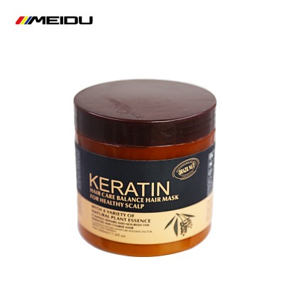 Natural keratin hair mask treatment   private label hair mask